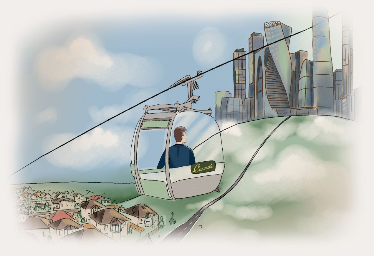 креативное брендинговое агентство