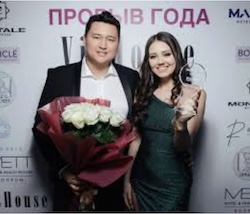 Лиля и Рустам Покатаевы